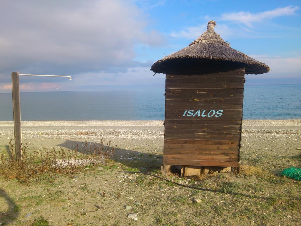 Isalos Велика Номер фото